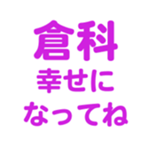 696538564