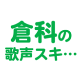 696538565