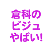 696538568