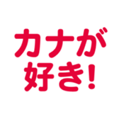 696538610
