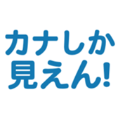 696538611
