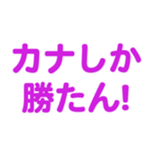 696538612