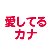 696538615