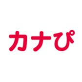 696538616
