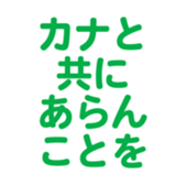 696538617
