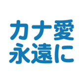 696538618