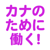 696538619