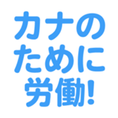 696538620