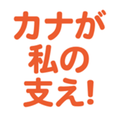 696538621