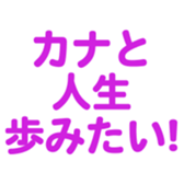 696538622