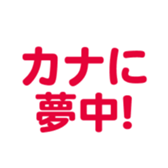 696538624