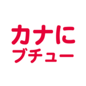 696538625