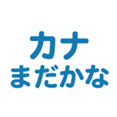696538626