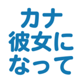 696538630