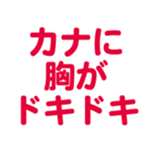 696538631