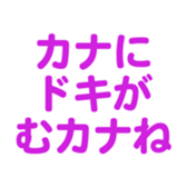 696538632