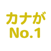 696538633
