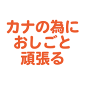 696538638
