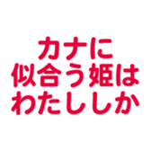 696538640