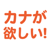 696538641
