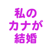 696538642
