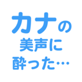696538643