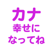 696538644