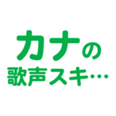 696538645