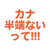 696538647