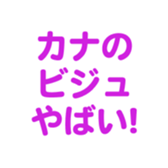 696538648