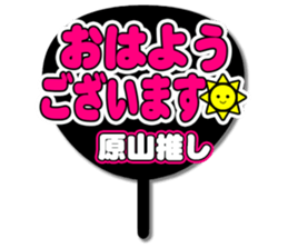 696538740