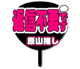 696538751