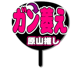 696538754