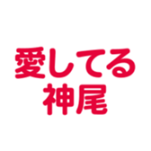696538895