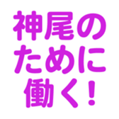 696538899