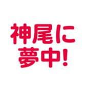 696538904