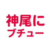 696538905