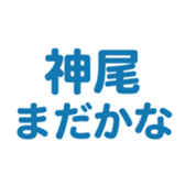 696538906