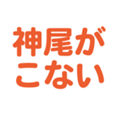 696538907