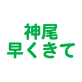 696538908