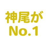 696538913