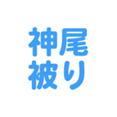 696538915