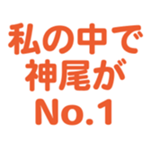 696538917