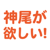 696538921