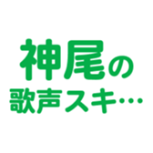 696538925