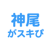 696538926