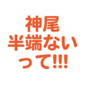 696538927