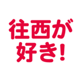 696538970