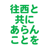 696538977