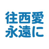 696538978